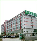 Oasis Hotel Guangzhou